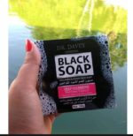 DR.DAVEY Black Charcoal Soap – Deep Cleansing Detox Bar (100g) - Image 3