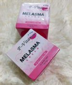 P-Vita Melasma Whitening Cream (10g) – Thailand