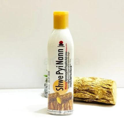 Whitening Thanaka Body Lotion – 200ml