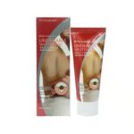 3W Clinic Underarm Whitening Multi Cream